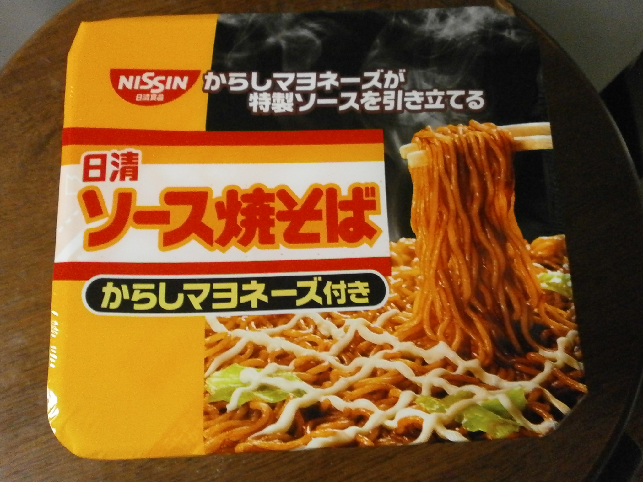 Nissin cup buckwheat baked Source